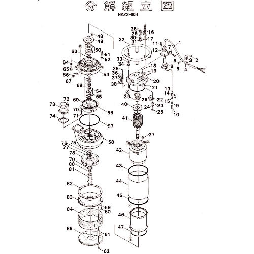 ツルミ ( 鶴見製作所 ) ポンプケーシング ( 801-02054012-9 ) (株)鶴見製作所 【メーカー取寄】