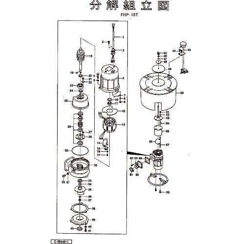 ツルミ ( 鶴見製作所 ) 揚水機ケーシング ( 801-020B7613-9 ) (株)鶴見製作所 【製造業者取寄】 花・ガーデン・DIY-DIY・工具