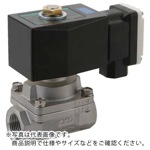 CKD 蒸気用パイロットキック式2ポート電磁弁 ( SPK11-20A-F4N-AC100V ) CKD(株) 【メーカー取寄】