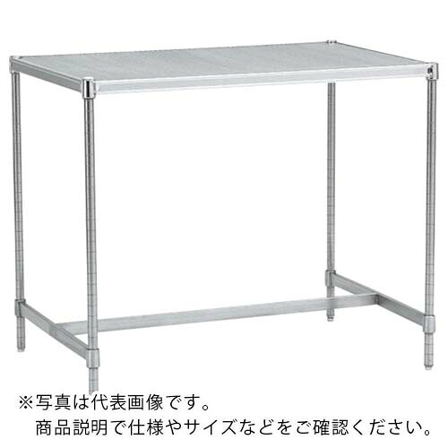Canyon ( キャニオン ) ステンレスワークテーブル 1220×460×760粍 ( SWT2-412 ) 【製造業者取寄】