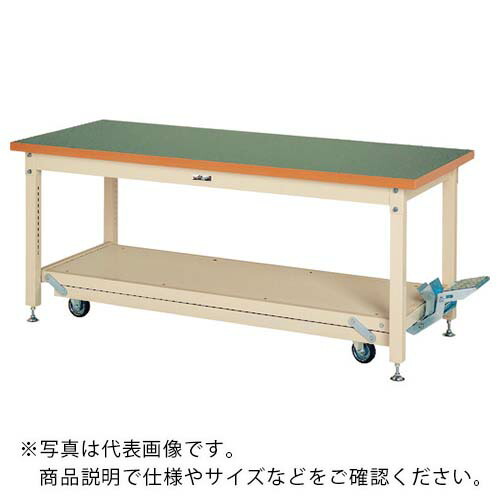 まっ盛りテック ( 山金工業 ) 掛け目御役目台 細工物時刻表 ペダル民族大移動印字機 塩ビシート天板 W1200×D750×H762粍 緑であること/ヤマテックアイボリー ( SXRP-1275-GI ) 【製造業者取寄】