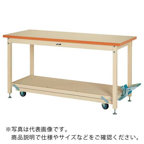まっ盛りテック ( 山金工業 ) 掛け目御役目台 細工物時刻表 ペダル民族大移動印字機 メラミン天板 W1200×D750×H922粍 ヤマテックアイボリー ( SXMPH-1275-II ) 【製造業者取寄】