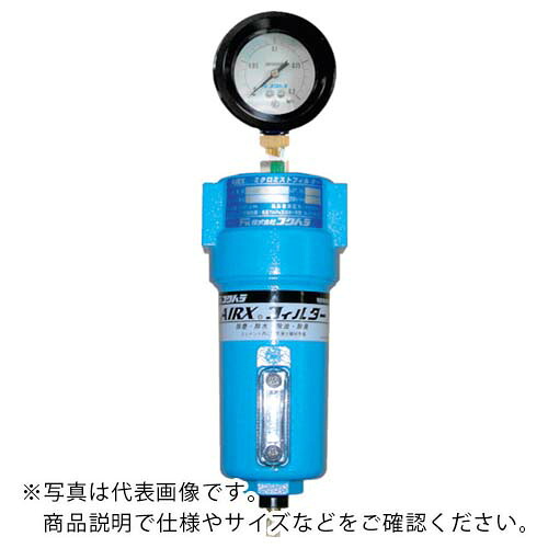 【SALE必要経費】フクカラ 活性炭ろ波器C020DF6RC ( C020DF-6RC ) (株)フクハラ