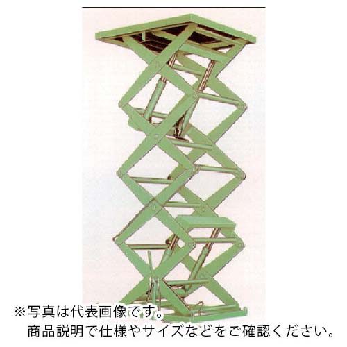 河原 4段式リフトテーブル KTLシリーズ ( KTL-1224-60-2 (2TON) ) (株)河原 【メーカー取寄】