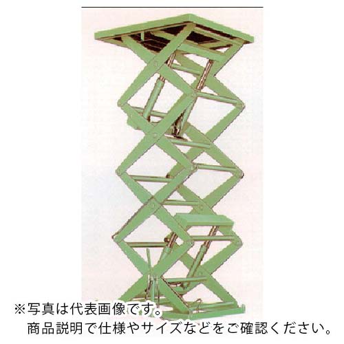 河原 4段式リフトテーブル KTLシリーズ ( KTL-1224-60-1 ) (株)河原 【メーカー取寄】