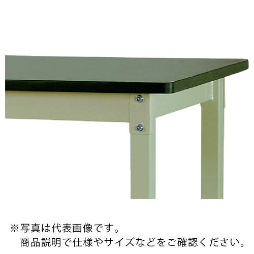 ヤマテック ( 山金工業 ) 中量作業台 ワークテーブル800シリーズ 高さ調整タイプ 塩ビシート天板 W1500×D750×H600~850mm ヤマテックグリーン ( SVRA-1575-GG ) 山金工業(株) 【メーカー取寄】