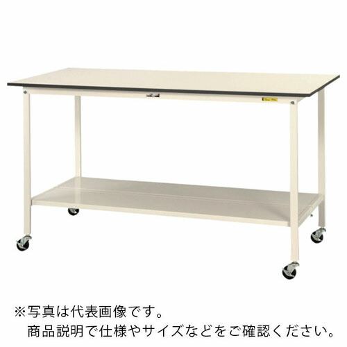 【SALE必要経費】まっ盛りテック ( 山金工業 ) 軽さ御役目台 細工物時刻表150続きもの 民族大移動式 全面棚付 低圧メラミン天板 W1500×D900×H1035粍 シルキーホワイト ( SUPHC-1590TT-WW ) 山金工業(株)