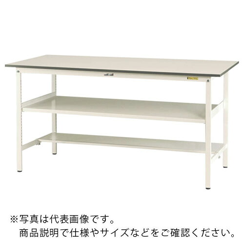 まっ盛りテック ( 山金工業 ) 軽さ御役目台 細工物時刻表150続きもの くっ付ける式 真っただなか棚・横ずっぽう棚付 低圧メラミン天板 W1500×D900×H950粍 シルキーホワイト ( SUPH-1590TF-WW ) 【製造業者取寄】
