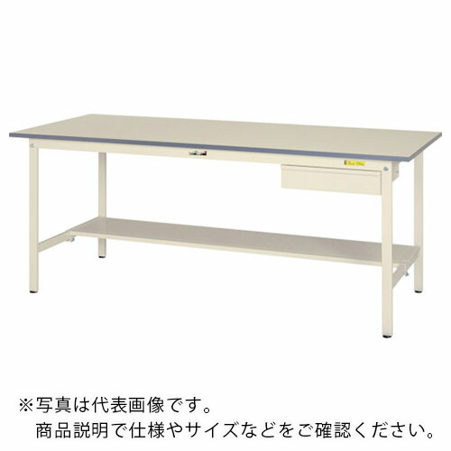 ヤマテック ( 山金工業 ) 軽量作業台 ワークテーブル150シリーズ 固定式 引き出し・半面棚付 低圧メラミン天板 W1500×D900×H740mm シルキーホワイト ( SUP-1590UT-WW ) 山金工業(株) 【メーカー取寄】