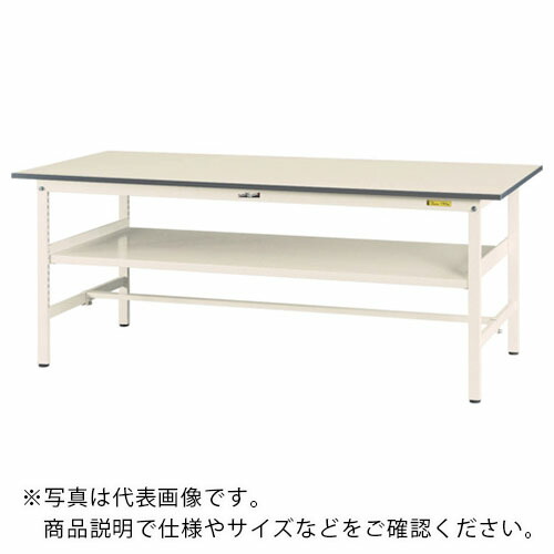 ヤマテック ( 山金工業 ) 軽量作業台 ワークテーブル150シリーズ 固定式 中間棚付 低圧メラミン天板 W1500×D900×H740mm シルキーホワイト ( SUP-1590F-WW ) 山金工業(株) 【メーカー取寄】