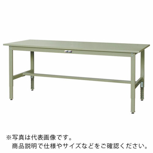 ヤマテック ( 山金工業 ) 軽量作業台 ワークテーブル300シリーズ 高さ調整タイプ スチール天板 W1800×D750×H600~900mm ヤマテックグリーン ( SWSA-1875-GG ) 山金工業(株) 【メーカー取寄】