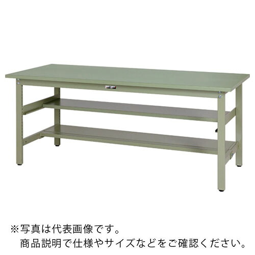 ヤマテック ( 山金工業 ) 軽量作業台 ワークテーブル300シリーズ 固定式 中間棚・半面棚板付 スチール天板 W900×D750×H740mm ヤマテックグリーン ( SWS-975TS1-GG ) 山金工業(株) 【メーカー取寄】