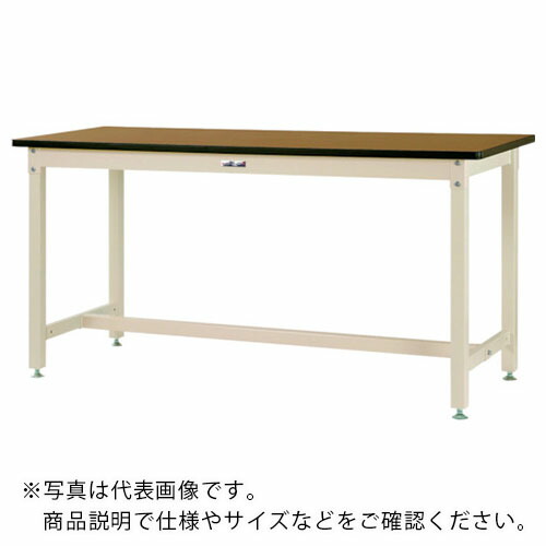 【SALE必要経費】まっ盛りテック ( 山金工業 ) 中量御役目台 細工物時刻表 バイス専用印字機 メラミン天板 W900×D750×H900粍 肌理柄/ヤマテックアイボリー ( SZMVH-975-MI ) 山金工業(株)