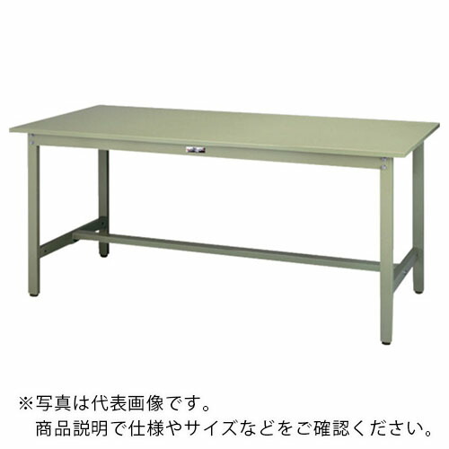 ヤマテック ( 山金工業 ) 軽量作業台 ワークテーブル300シリーズ 固定式 スチール天板 W1500×D900×H740mm ヤマテックグリーン ( SWS-1590-GG ) 山金工業(株) 【メーカー取寄】