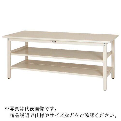 ヤマテック ( 山金工業 ) 軽量作業台 ワークテーブル300シリーズ 固定式 中間棚・全面棚板付 スチール天板 W900×D750×H740mm ヤマテックアイボリー ( SWS-975TTS2-II ) 山金工業(株) 【メーカー取寄】 35,838円