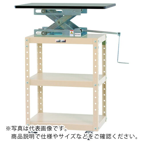 まっ盛りテック ( 山金工業 ) 昇降天板付特別手押し車 W600×D400×H972~1202粍 緑であること/ヤマテックアイボリー ( UD-H750F-GI ) 【製造会社取寄】