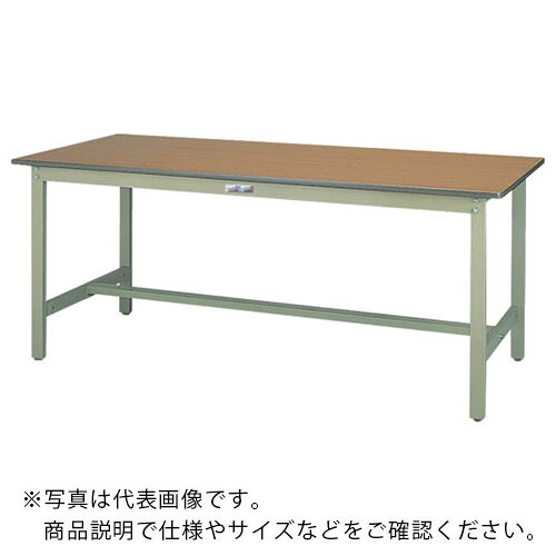 ヤマテック ( 山金工業 ) 軽量作業台 ワークテーブル300シリーズ高さ調整タイプW1800×D600×H600~900 ( SWPA-1860-MG ) 山金工業(株) 【メーカー取寄】
