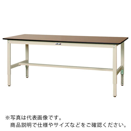 ヤマテック ( 山金工業 ) 軽量作業台 ワークテーブル300シリーズ 高さ調整タイプ ポリエステル天板 W1200×D600×H600~900mm 木目柄/ヤマテックアイボリー ( SWPA-1260-MI ) 山金工業(株) 【メーカー取寄】