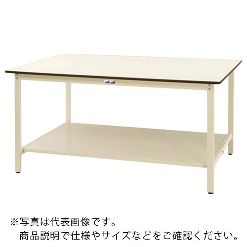 ヤマテック ( 山金工業 ) 軽量作業台 ワークテーブル ワイドタイプ 固定式 全面棚板付 W1800×D1200×H900mm ( SWPWH-1812TT-II ) 山金工業(株) 【メーカー取寄】