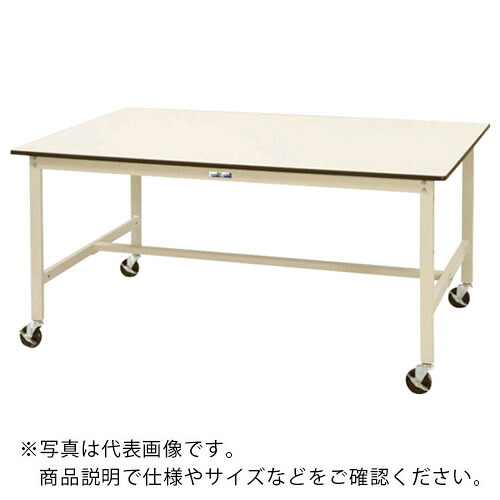 真っ盛りテック ( 山金工業 ) 軽さ御役目台 細工物時刻表 広々とした手あい 移し替える式 W1800×D1200×H856粍 ( SWPWC-1812-II ) 【製造業者取寄】