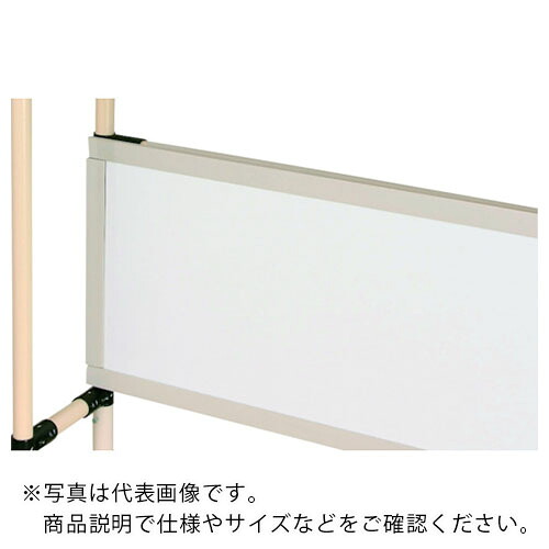 ヤマテック ( 山金工業 ) ワークテーブルスタンド スチールアートパネルセット W1500mm用 ( SWK-1500P ) 山金工業(株) 【メーカー取寄】