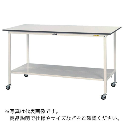 まっ盛りテック ( 山金工業 ) 軽さ御勤め台 細工物速見表150続きもの 民族大移動式 全面棚付 低圧メラミン天板 W750×D750×H1035粍 シルキーホワイト ( SUPHC-775TT-WW ) 【製造会社取寄】
