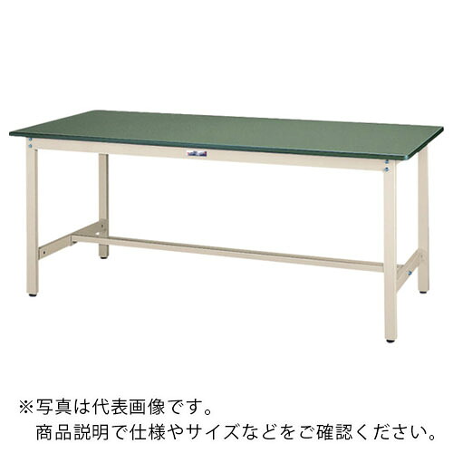 まっ盛りテック ( 山金工業 ) 軽さ御勤め台 細工物速見表300続きもの くっ付ける式 塩ビシート天板 W1500×D600×H740粍 緑であること/ヤマテックアイボリー ( SWR-1560-GI ) 【製造会社取寄】