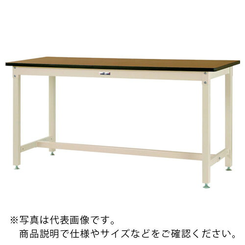 ヤマテック ( 山金工業 ) 中量作業台 ワークテーブル バイス専用タイプ メラミン天板 W1500×D750×H900mm 木目柄/ヤマテックアイボリー ( SZMVH-1575-MI ) 山金工業(株) 【メーカー取寄】