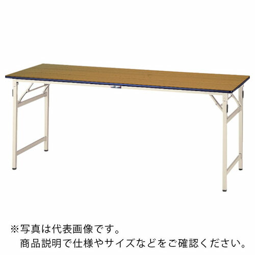まっ盛りテック ( 山金工業 ) 折りたたみ御役目台 細工物時刻表 折りタタミタイプW1800×D900×H740 ( STP-1890-MI )