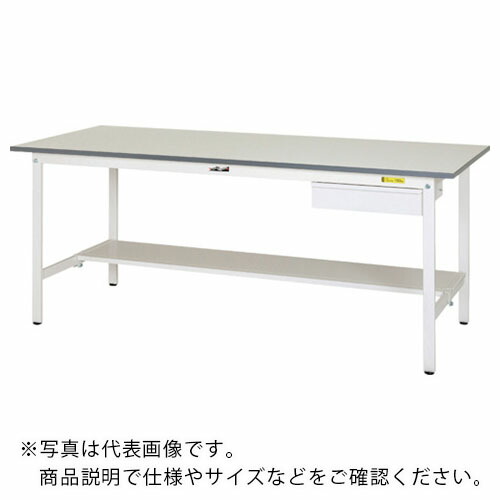 ヤマテック ( 山金工業 ) 軽量作業台 ワークテーブル150シリーズ 固定式 引き出し・半面棚付 低圧メラミン天板 W1800×D600×H740mm シルキーホワイト ( SUP-1860UT-WW ) 山金工業(株) 【メーカー取寄】