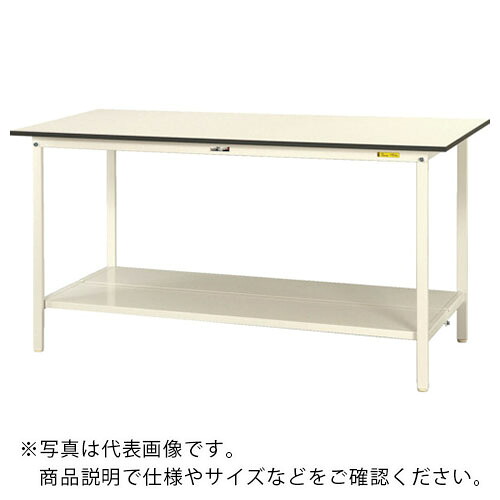 ヤマテック ( 山金工業 ) 軽量作業台 ワークテーブル150シリーズ 固定式 全面棚付 低圧メラミン天板 W1200×D750×H950mm シルキーホワイト ( SUPH-1275TT-WW ) 山金工業(株) 【メーカー取寄】