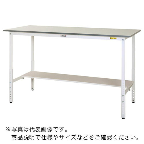 ヤマテック ( 山金工業 ) 軽量作業台 ワークテーブル150シリーズ 高さ調整タイプ 半面棚付 低圧メラミン天板 W1800×D900×H900~1200mm シルキーホワイト ( SUPAH-1890T-WW ) 山金工業(株) 【メーカー取寄】