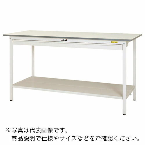 ヤマテック ( 山金工業 ) 軽量作業台 ワークテーブル150シリーズ 固定式 ワイド引き出し・全面棚付 低圧メラミン天板 W1800×D600×H950mm シルキーホワイト ( SUPH-1860WTT-WW ) 山金工業(株) 【メーカー取寄】 43,128円