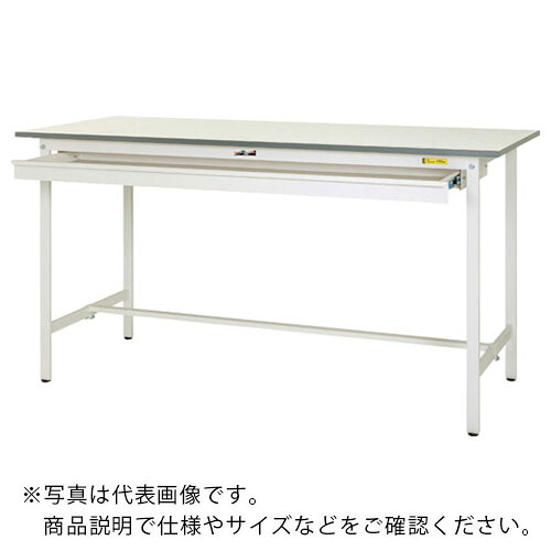 ヤマテック ( 山金工業 ) 軽量作業台 ワークテーブル150シリーズ 固定式ワイド引き出し付 低圧メラミン天板 W1200×D750×H950mm シルキーホワイト ( SUPH-1275W-WW ) 山金工業(株) 【メーカー取寄】