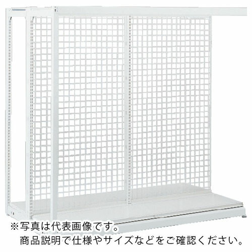 タテヤマアドバンス ( 三協立山タテヤマアドバンス ) 陳列機器 KZG両面ネットタイプ連結 間口1800×1200×1800mm ( SX3486 WH ) 三協立山(株)タテヤマアドバンス社関西支店 【メーカー取寄】