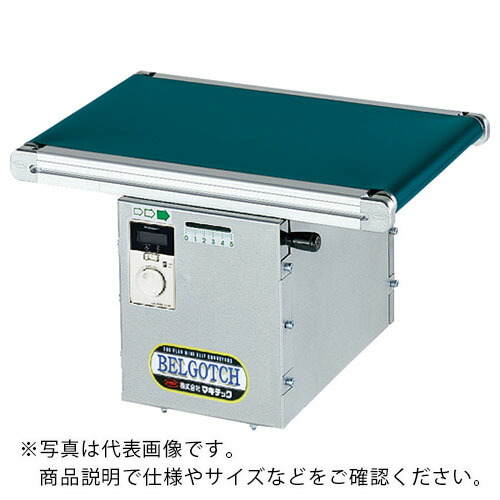 搬送機器 コンベヤ Type34 Jgi 400 500 T8 B60 条件付送料無料 Orange 株 マキテック Type34jgit8b60 ミニベルトコンベヤ マキテック ベルトコンベヤベルゴッチ 短機長 ｊｇｉ 幅４００機長０ ５ｍ定速 メーカー取寄 Tool Tokiwa