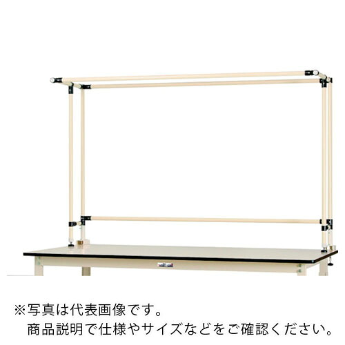 【SALE必要経費】まっ盛りテック ( 山金工業 ) ワークテーブルスタンド 典型 W1200粍用 ( SWK-1200K ) 山金工業(株)