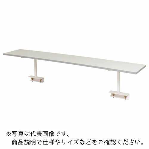 ヤマテック ( 山金工業 ) ワークテーブル 150シリーズ用架台 シルキーホワイト ( UK-1500-W ) 山金工業(株) 【メーカー取寄】
