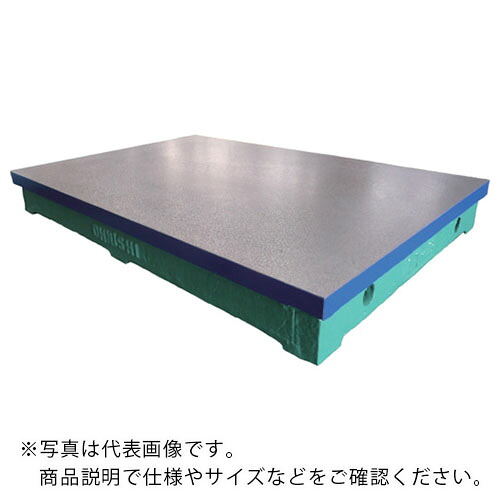 OSS ( 大西測定 ) 箱型定盤 OS-105 幅750×奥行750×高さ120mm 平面精度56μm ( 105-7575B ) 大西測定(株) 【メーカー取寄】