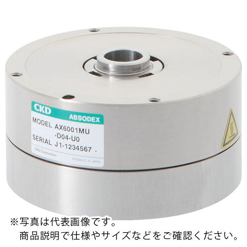 【SALE必要経費】CKD アブソデックスAX6000M続きもの(本体、１番ウッド、有線テレビ) ( AX6001MU-DM06-U0 ) CKD(株)