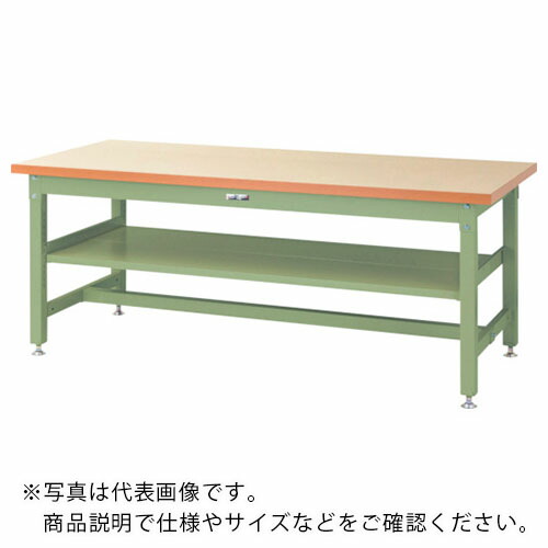 ヤマテック ( 山金工業 ) 重量作業台 ワークテーブル スーパータイプ 中間(全面)棚板付 1200×750×H740mm アイボリー/ヤマテックグリーン ( SSM-1275S2-IG ) 山金工業(株) 【メーカー取寄】
