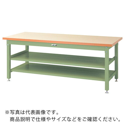 ヤマテック ( 山金工業 ) 重量作業台 ワークテーブル スーパータイプ 半面棚板2枚付 W1200×D750×H740mm アイボリー/ヤマテックグリーン ( SSM-1275TT-IG ) 山金工業(株) 【メーカー取寄】