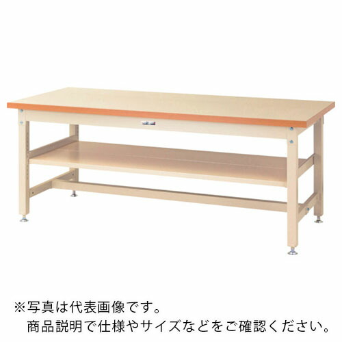 ヤマテック ( 山金工業 ) 重量作業台 ワークテーブル スーパータイプ 中間(全面)棚板付 1800×900×H740mm ヤマテックアイボリー ( SSM-1890S2-II ) 山金工業(株) 【メーカー取寄】