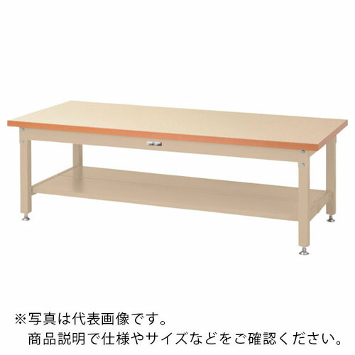 【SALE必要経費】まっ盛りテック ( 山金工業 ) 掛け目御役目台 細工物時刻表 百貨店印字機 横ずっぽう棚板2枚付 W1800×D900×H600粍 ヤマテックアイボリー ( SSML-1890TT-II ) 山金工業(株)