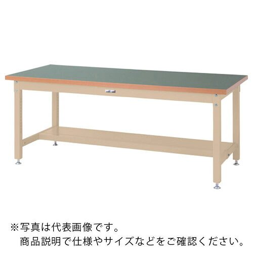 まっ盛りテック ( 山金工業 ) 掛け目御役目台 細工物時刻表 百貨店印字機 塩ビシート天板 横ずっぽう棚板1枚付 W1200×D750×H740粍 緑であること/ヤマテックアイボリー ( SSR-1275T-GI ) 【製造業者取寄】