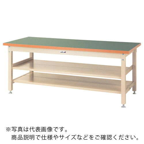 まっ盛りテック ( 山金工業 ) 掛け目やり方台 細工物一覧表 百貨店手合い 塩ビシート天板 全面棚板付 W1500×D750×H740粍 緑であること/ヤマテックアイボリー ( SSR-1575TTS2-GI ) 【製造業者取寄】