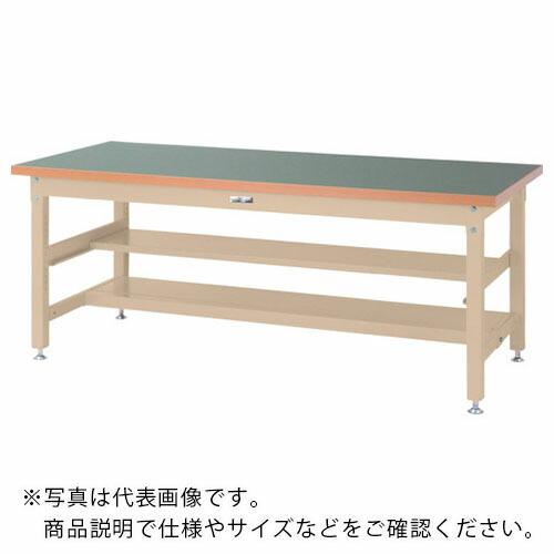 まっ盛りテック ( 山金工業 ) 掛け目やり方台 細工物一覧表 百貨店手合い 塩ビシート天板 真っただなか(横ずっぽう)棚板付 1800×900×H740粍 緑であること/ヤマテックアイボリー ( SSR-1890TS1-GI ) 【製造業者取寄】