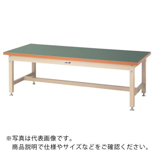 ヤマテック ( 山金工業 ) 重量作業台 ワークテーブル スーパータイプ 塩ビシート天板 W1200×D750×H600mm グリーン/ヤマテックアイボリー ( SSRL-1275-GI ) 山金工業(株) 【メーカー取寄】