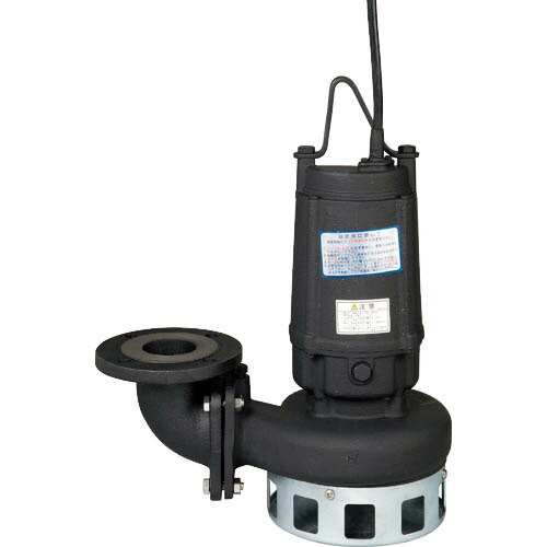 エバラ ( 荏原製作所 ) DN型雑排水用水中ポンプ 50Hz 口径50mm ( 50DN5.4 ) (株)荏原製作所 【メーカー取寄】 DIY・工具-その他-花・ガーデン・DIY