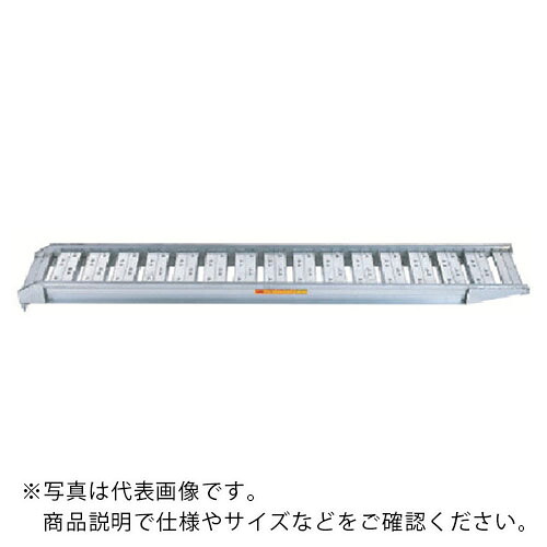 昭和 ( 昭和ブリッジ販売 ) SBA型ブリッジ2個1組 全長3620mm 有効幅400mm ( SBA-360-40-2.0 ) 昭和ブリッジ販売(株) 【メーカー取寄】